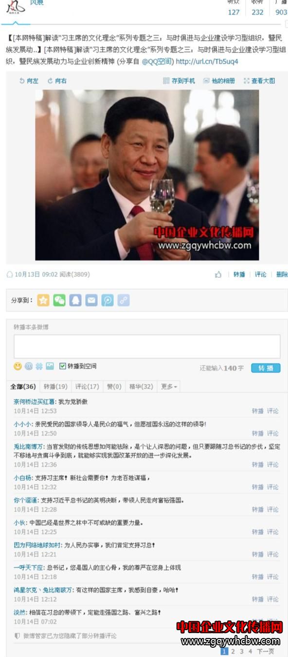 <a href=http://www.fenghenever.com/ target=_blank class=infotextkey>L(fng)</a> [W(wng)ظ]x“(x)3_meitu_3.jpg