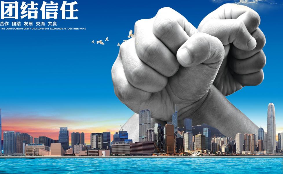 <a href=http://m.gydzpom.com/ target=_blank class=infotextkey>企業(yè)文化</a>的最高境界.JPG