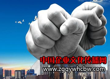 公司拳頭<a href=http://m.gydzpom.com/ml/2013-04-17/202.html target=_blank class=infotextkey>廣告</a>.jpg
