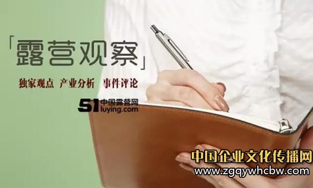 Ї¶IW(wng)3.JPG