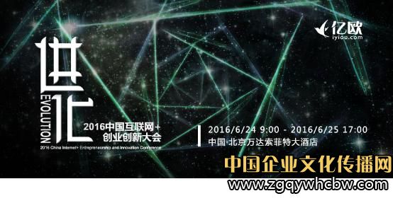 2016Ї(lin)W(wng)+(chung)I(y)(chung)´.JPG