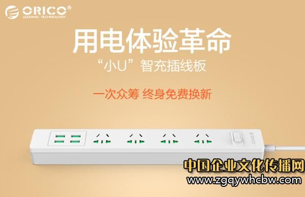 “СU”ܲ往1.JPG