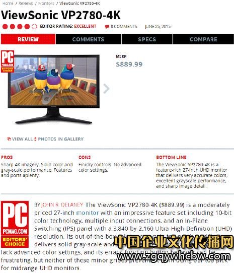 (yu)VP2780-4K.JPG