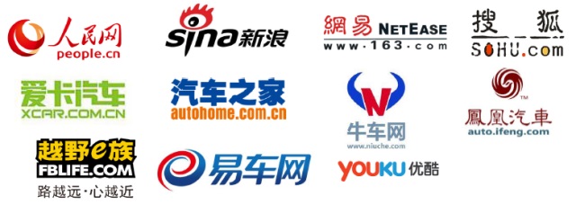 港京拉力賽30周年紀(jì)念活動(dòng)20.jpg