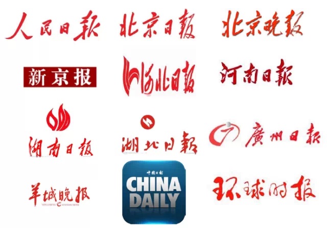 港京拉力賽30周年紀(jì)念活動(dòng)17.jpg