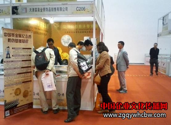 <a href=http://www.tjfuquan.com/ target=_blank class=infotextkey><a href=http://www.tjfuquan.com/ target=_blank class=infotextkey></a></a>.JPG